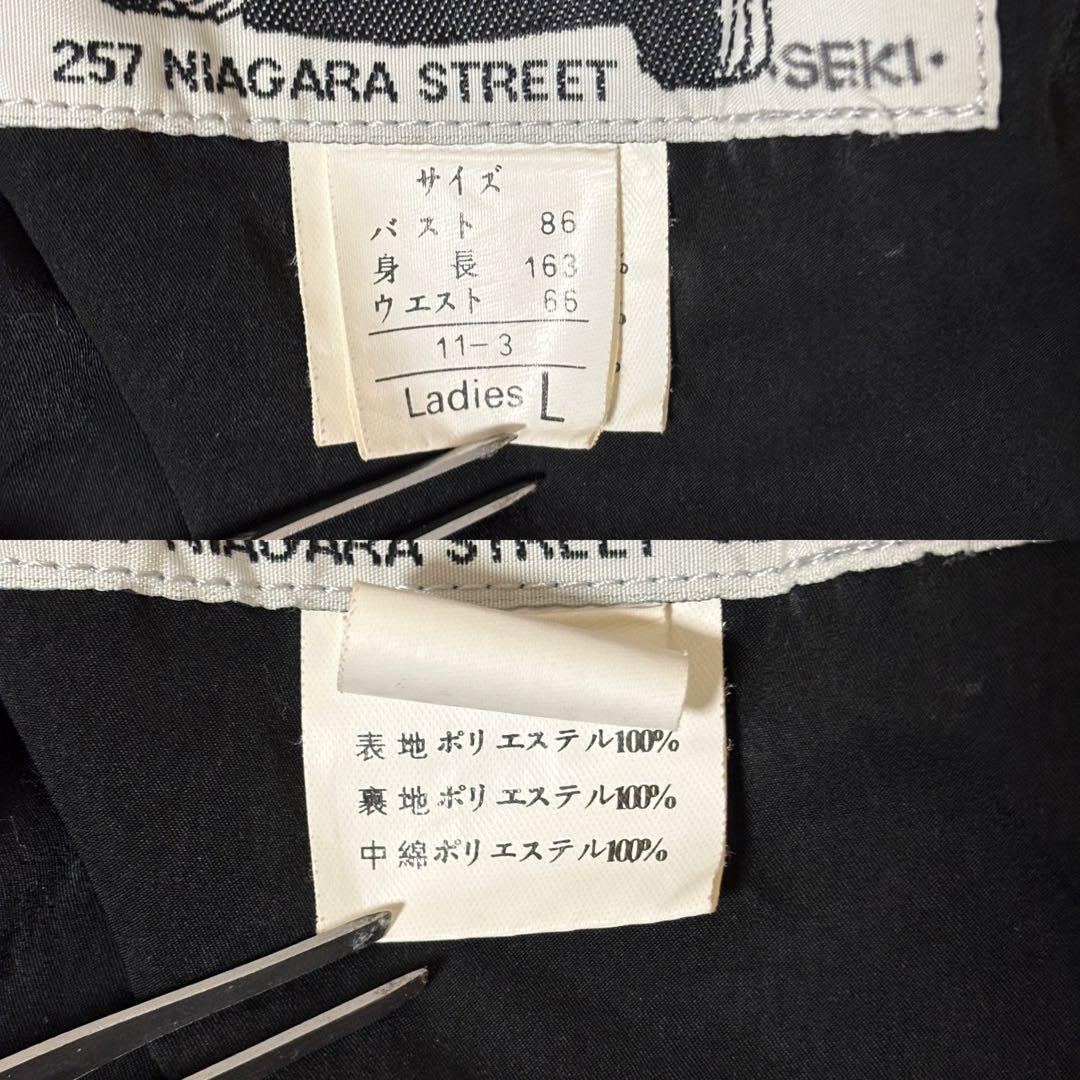 【外観極美品】WINDEX ウィンデックス　BB スキーウェア　上下セット　L