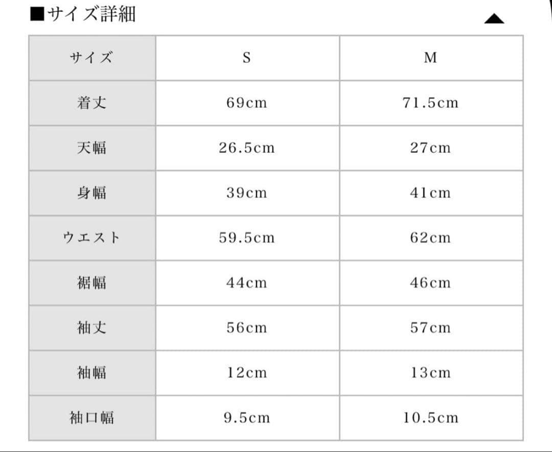 BUBBLES スクールガールニットワンピース　グレー Mサイズ