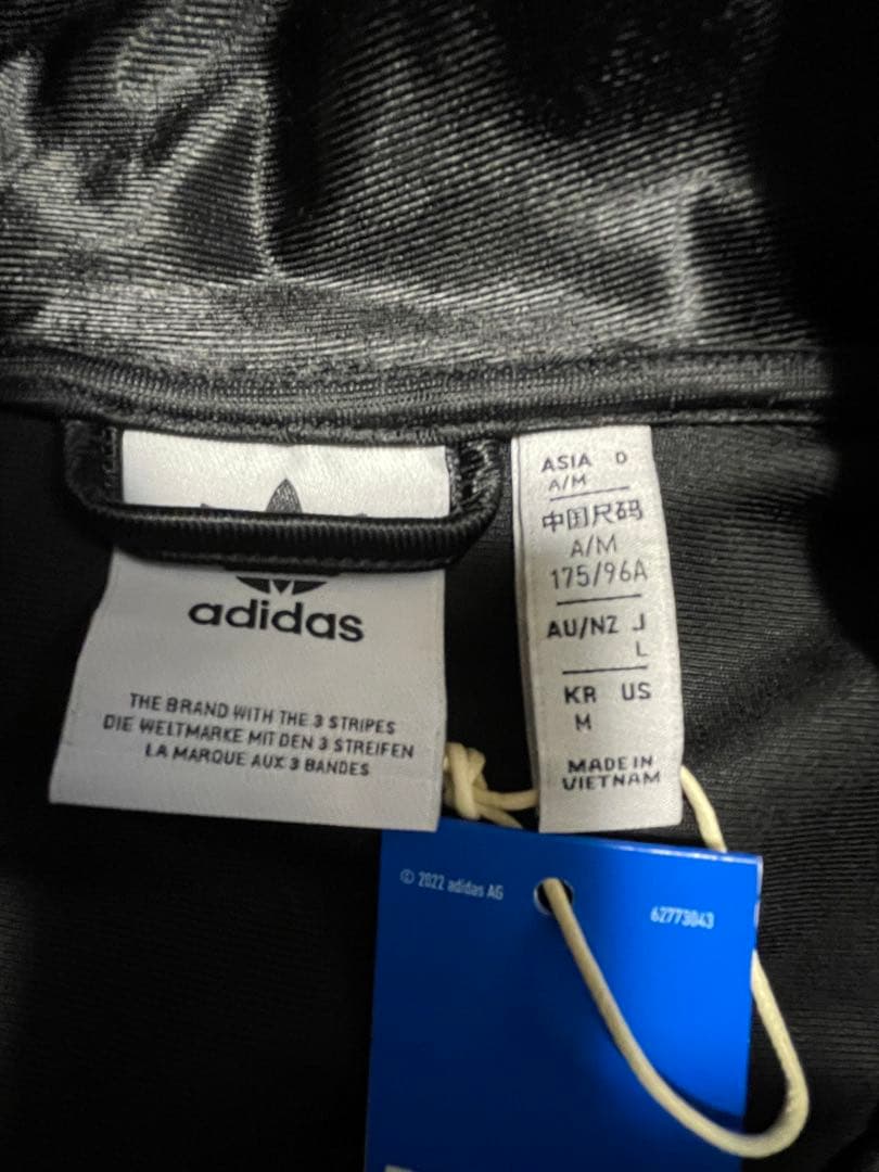 【タグ付き】adidasオーバーサイズ ファイヤーバード トラックジャケット