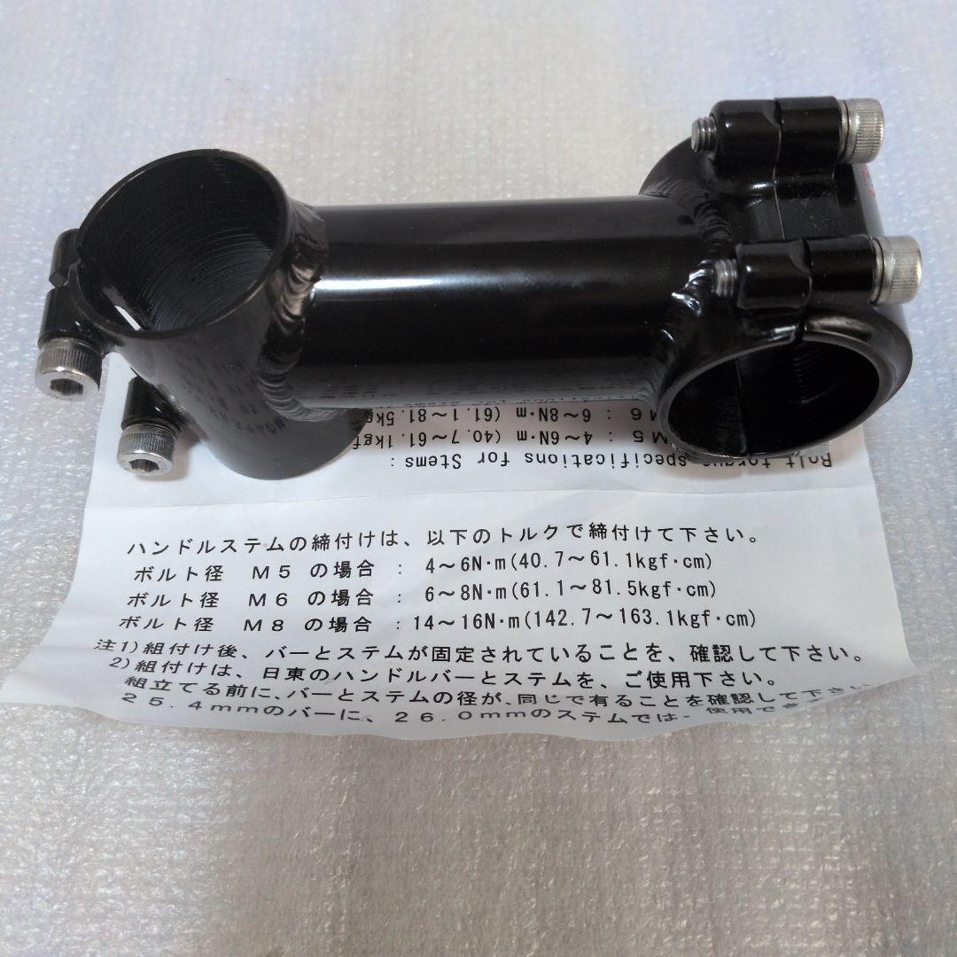 Sim Works Rhonda ステム 80mm ブラック