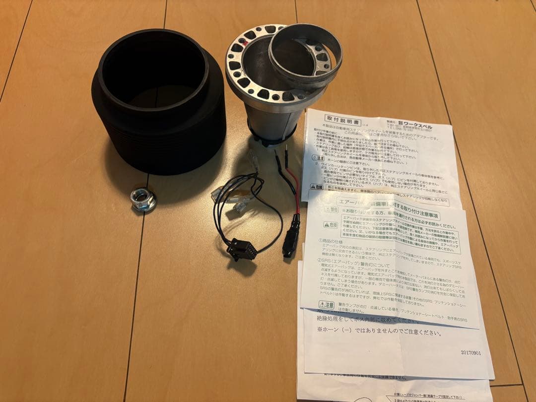 MOMO FULL SPEED328D RE(WRX ボス付き)