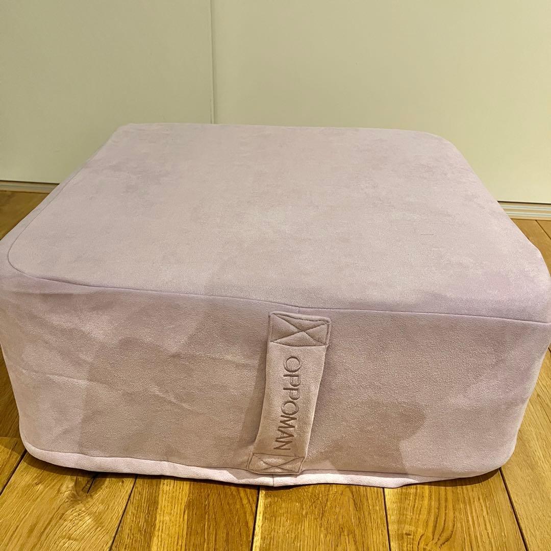 【美品】OPPOMAN オッポマン トランポリン ラベンダー カバー丸洗い済み