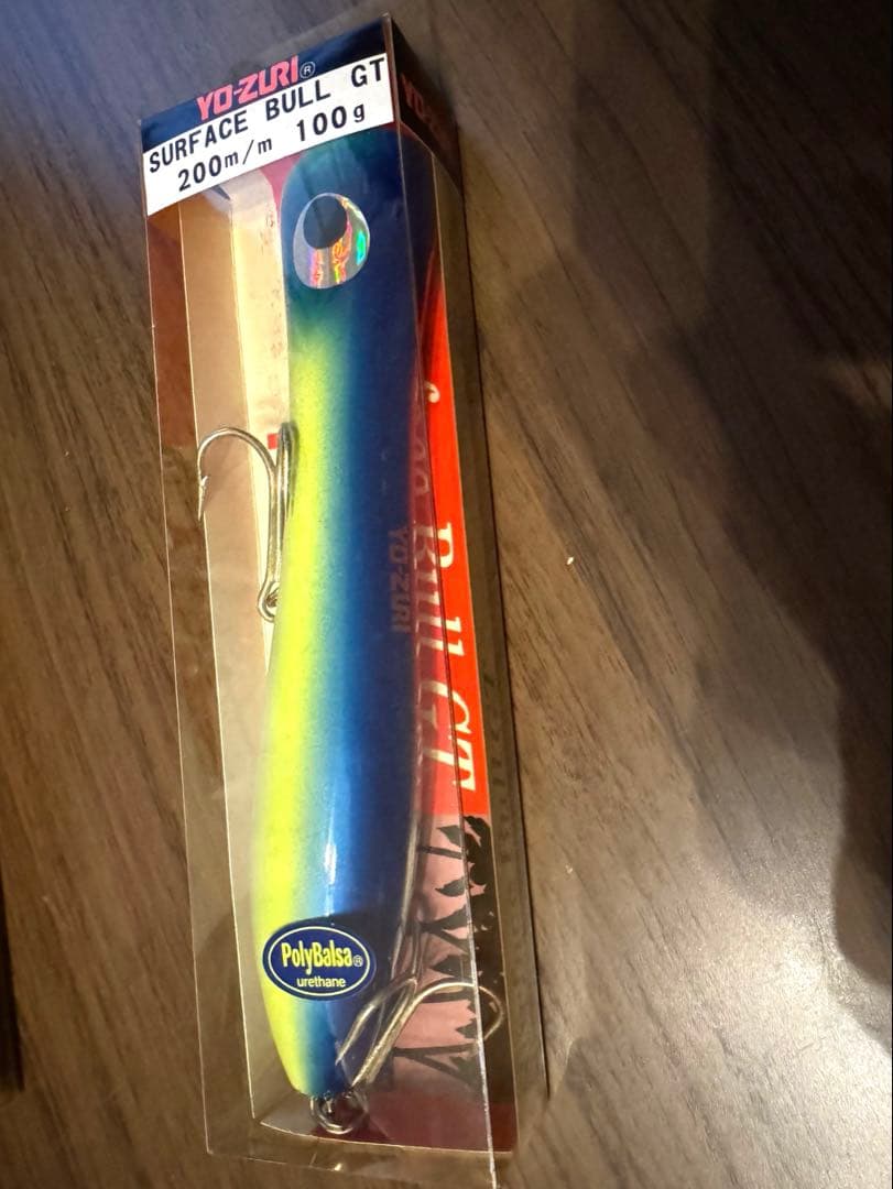 SURFACE BULLET GT ルアー 200mm 100g