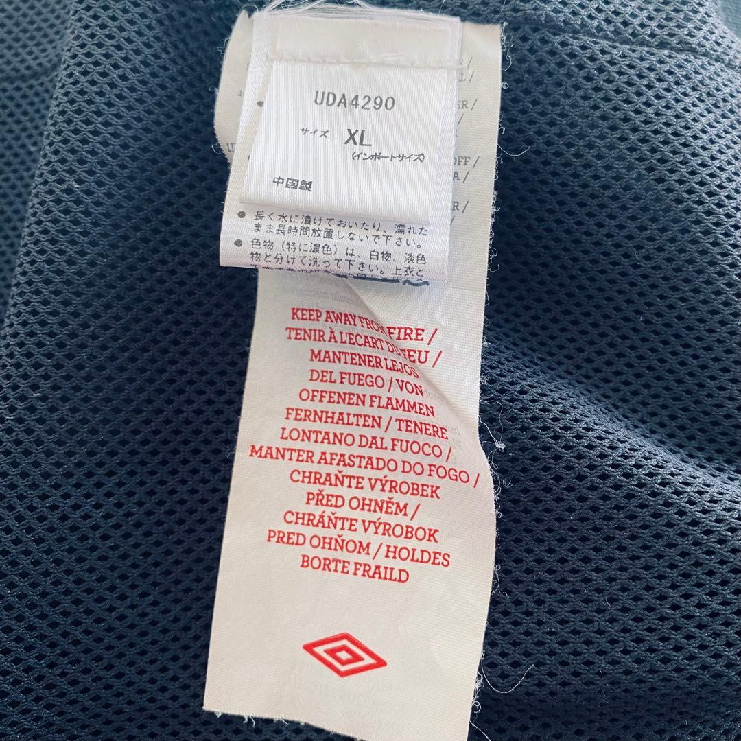 Manchester City Umbro ジャケット 希少XLサイズ