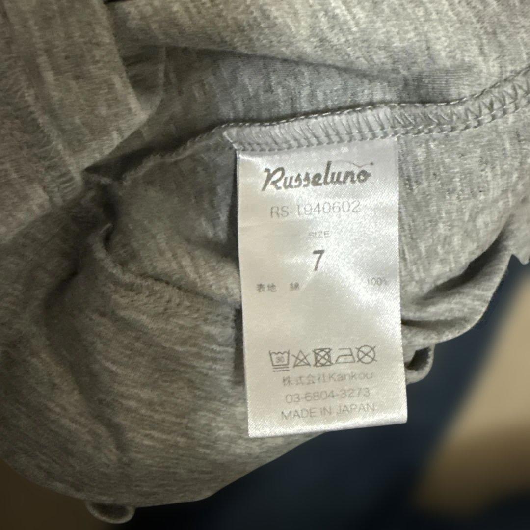 Russeluno アイコン総柄　モックネック長袖シャツ