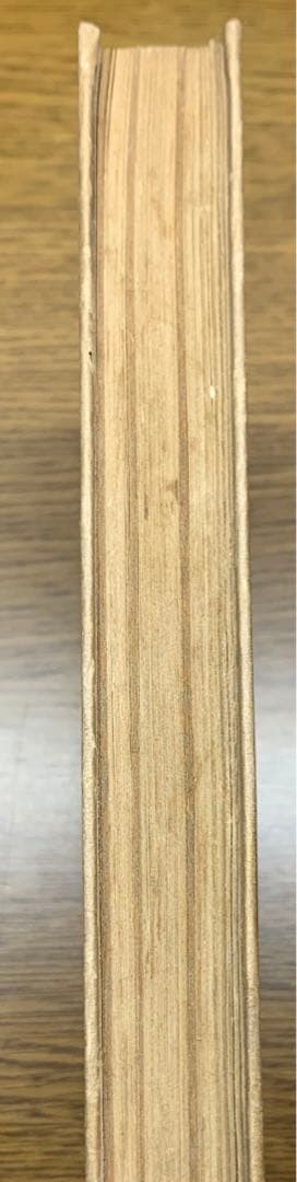 森林太郎(森鴎外) 高瀬舟 春陽堂 - メルカリ