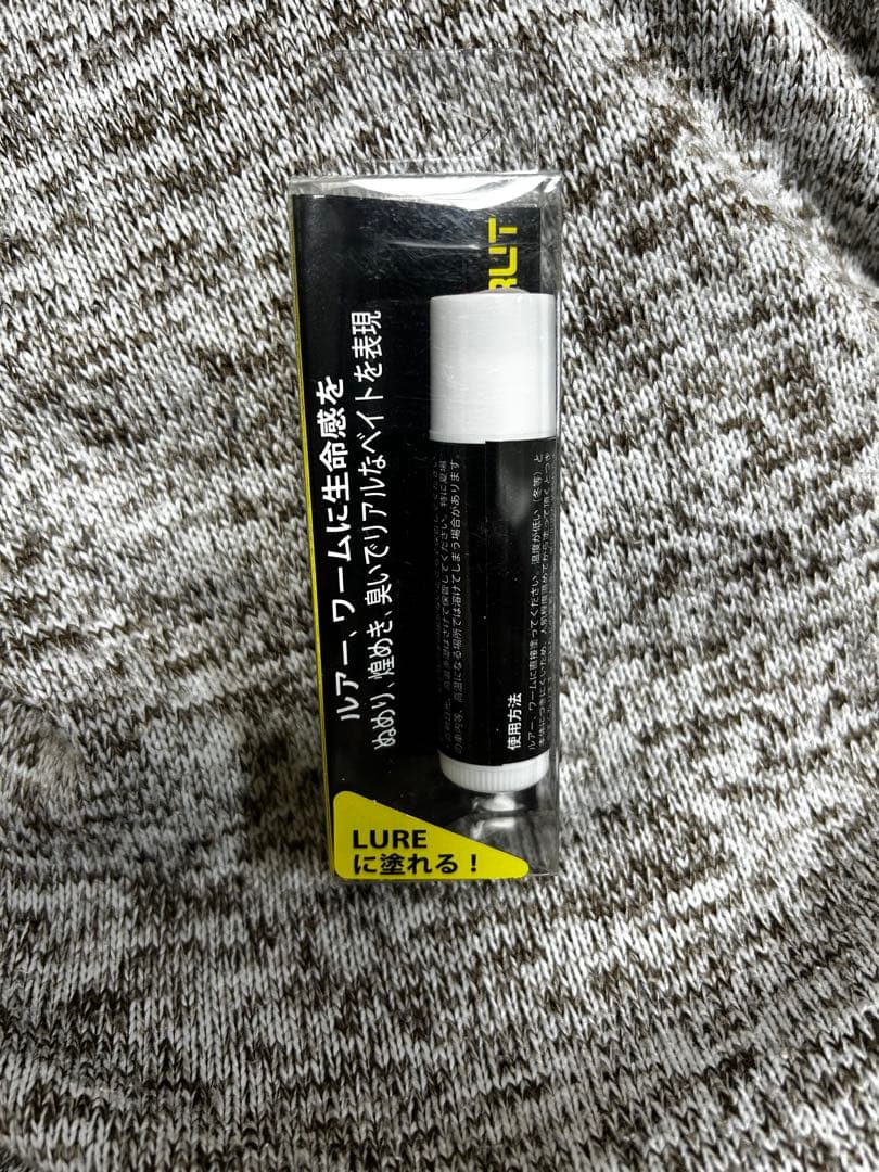 BAUM MUON ムオン BOFU MAX BOFU２点　NUMERI RED