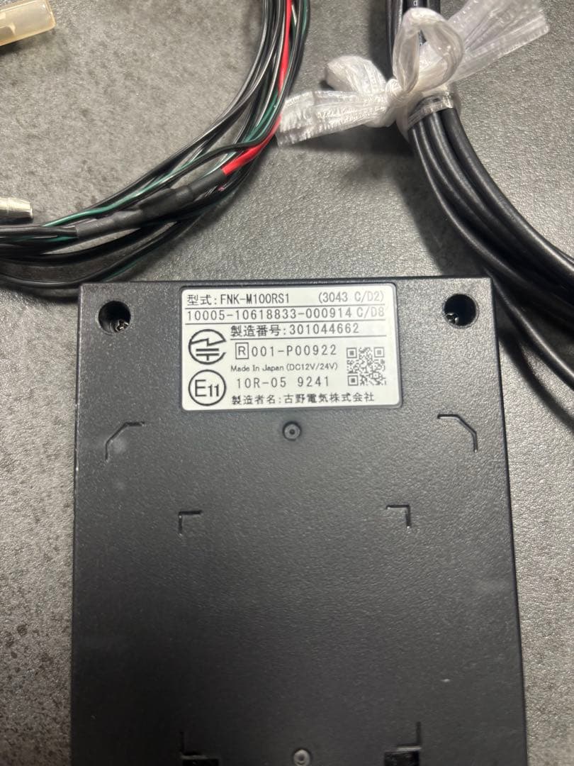 FURUNO ETC2.0 車載器　FNK-M100 RS1