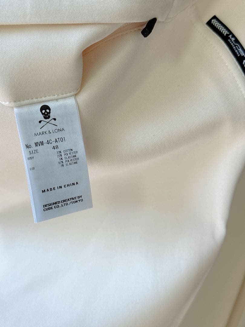 新品 ★ セットアップ MARK&LONA スウェット ジョガーパンツ ブルゾン