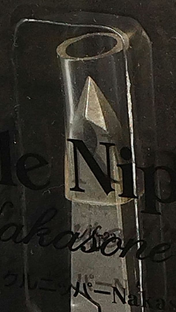 未使用品　NAKASONE ナカソネ　キューティクルニッパー Jr　4.5mm