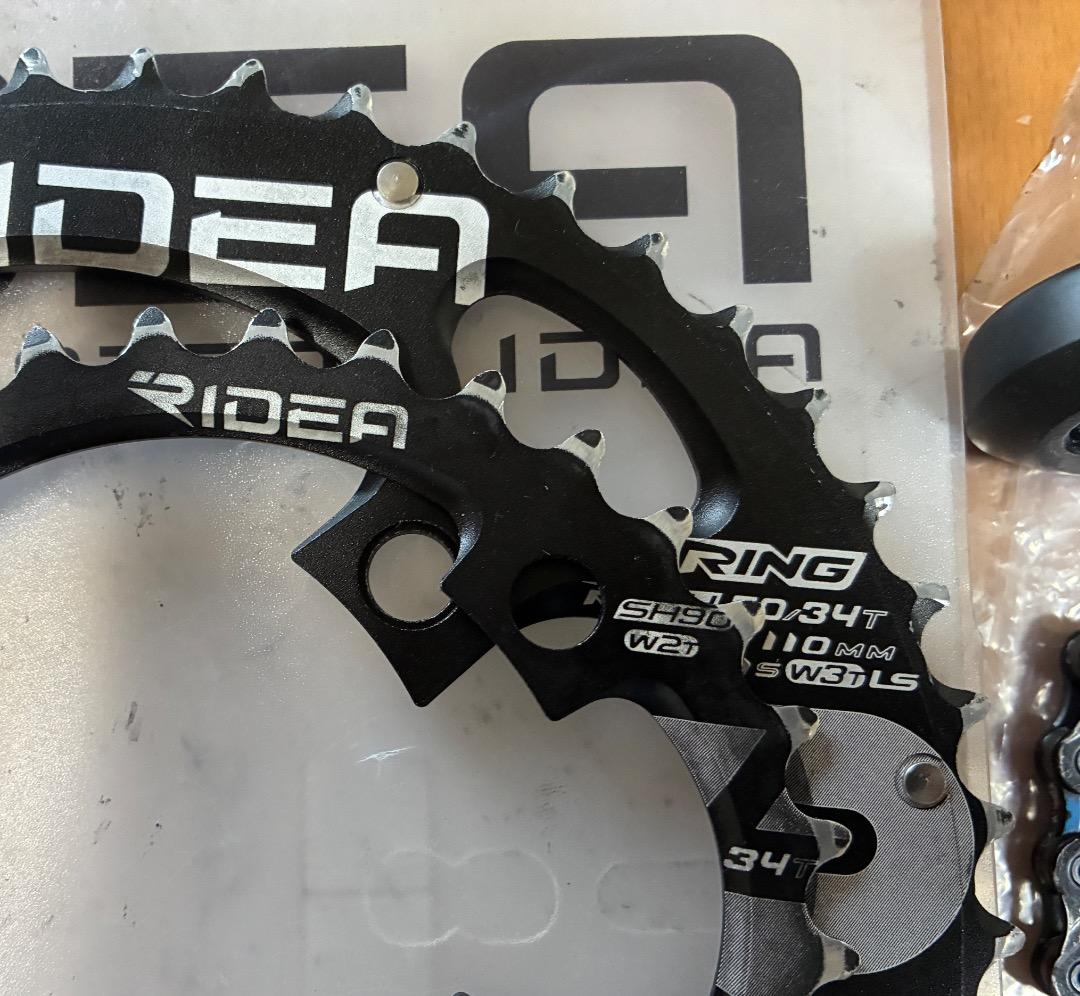 FC-6800(170mm)&Ridea powering 50/34±2＋α！