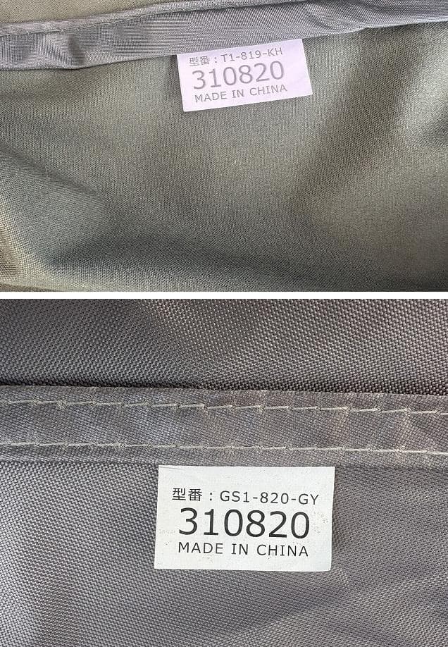 い*す様 DOD ムシャテント カーキ T1-819-KH グランドシート付き