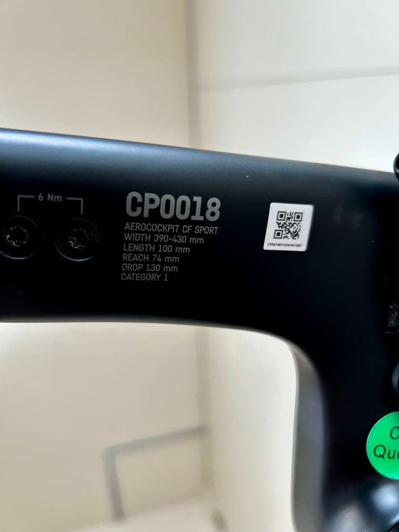 自転車本体 Canyon AEROAD CFR gen3 Ultegra Di2 12s