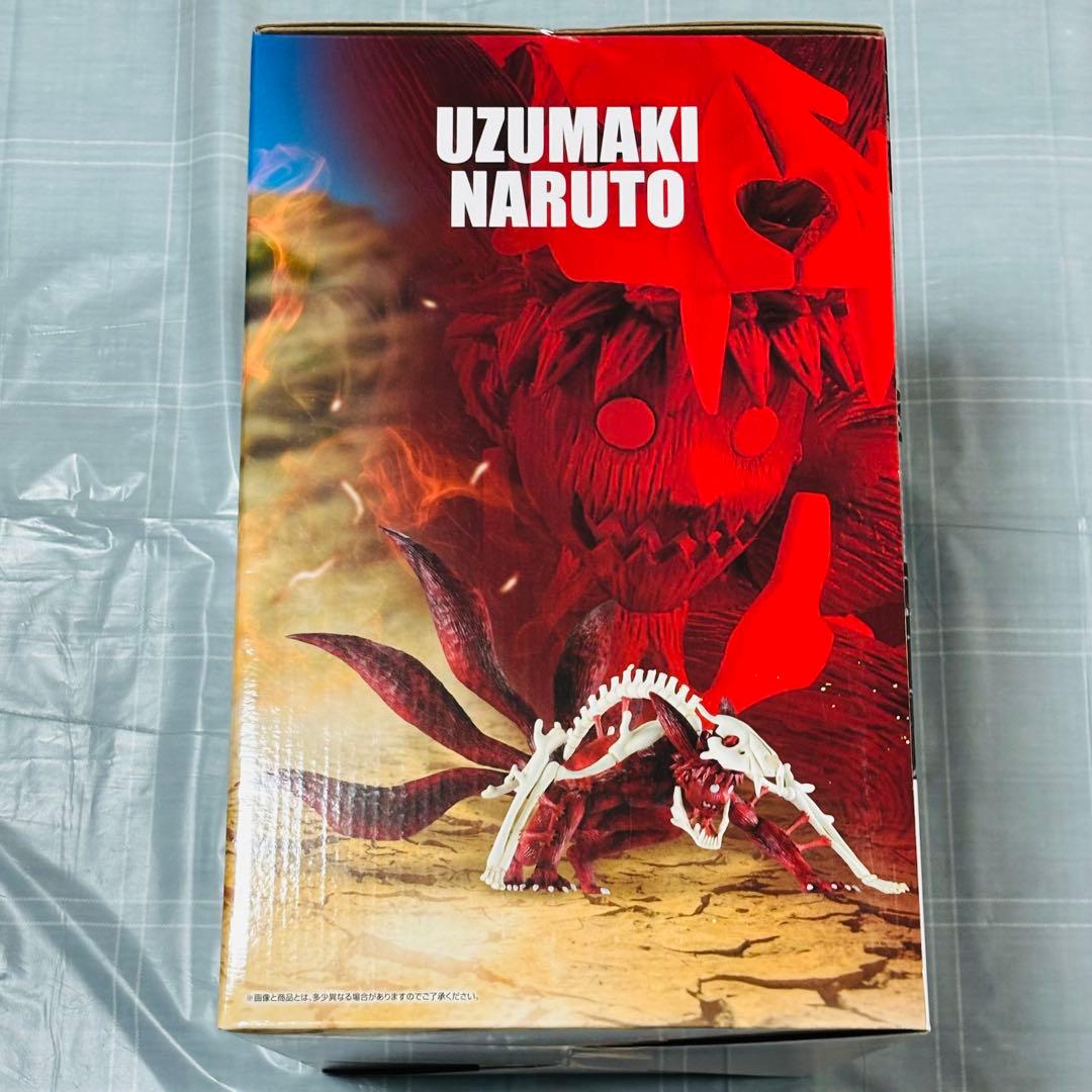 一番くじ NARUTO ナルト ラストワン賞 うずまきナルト(妖狐の衣 六本目)