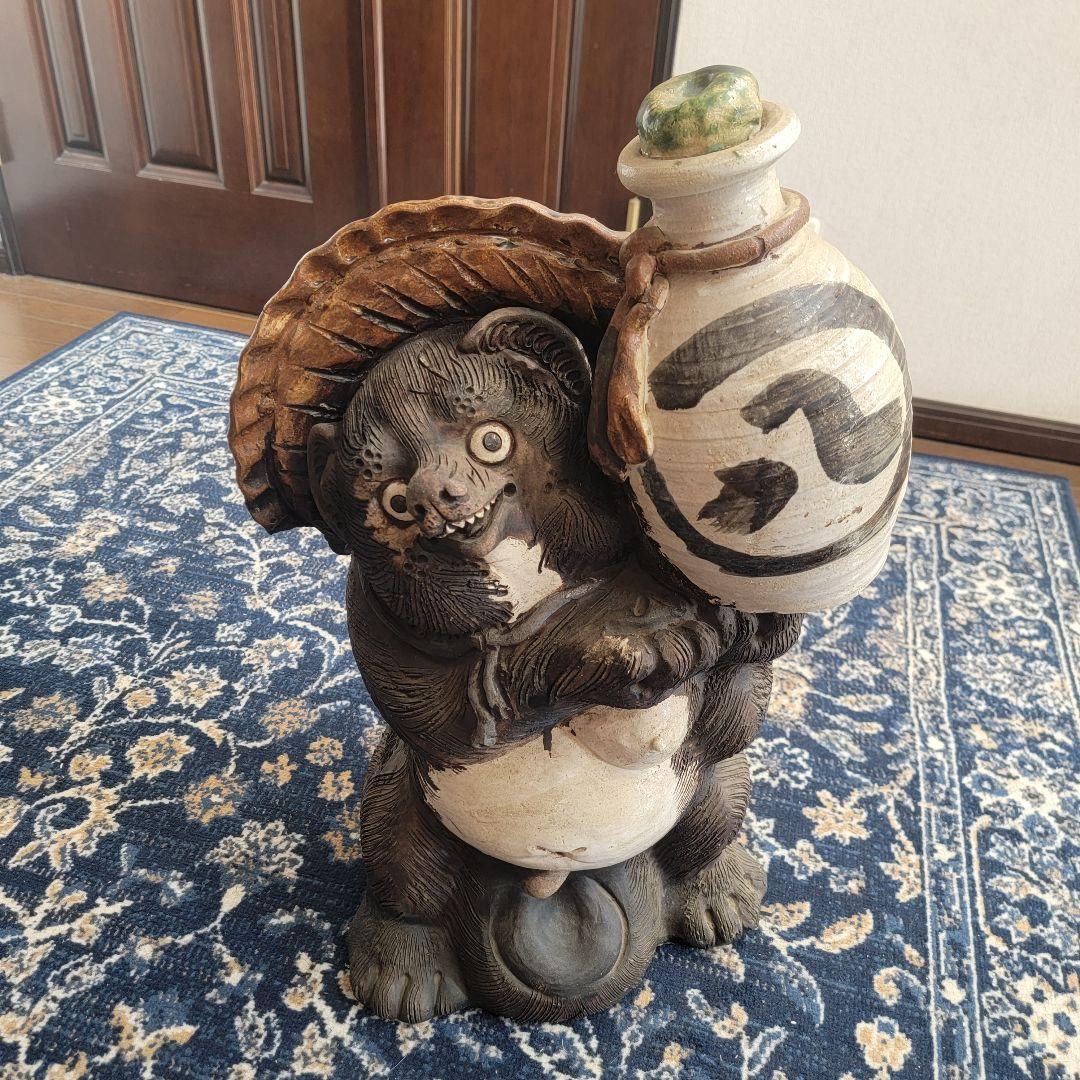 【特大16kg】信楽焼 狸 たぬき