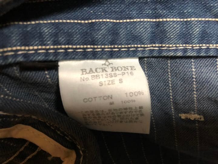 ◼️BACK BONE/バックボーン パンツ　S USED
