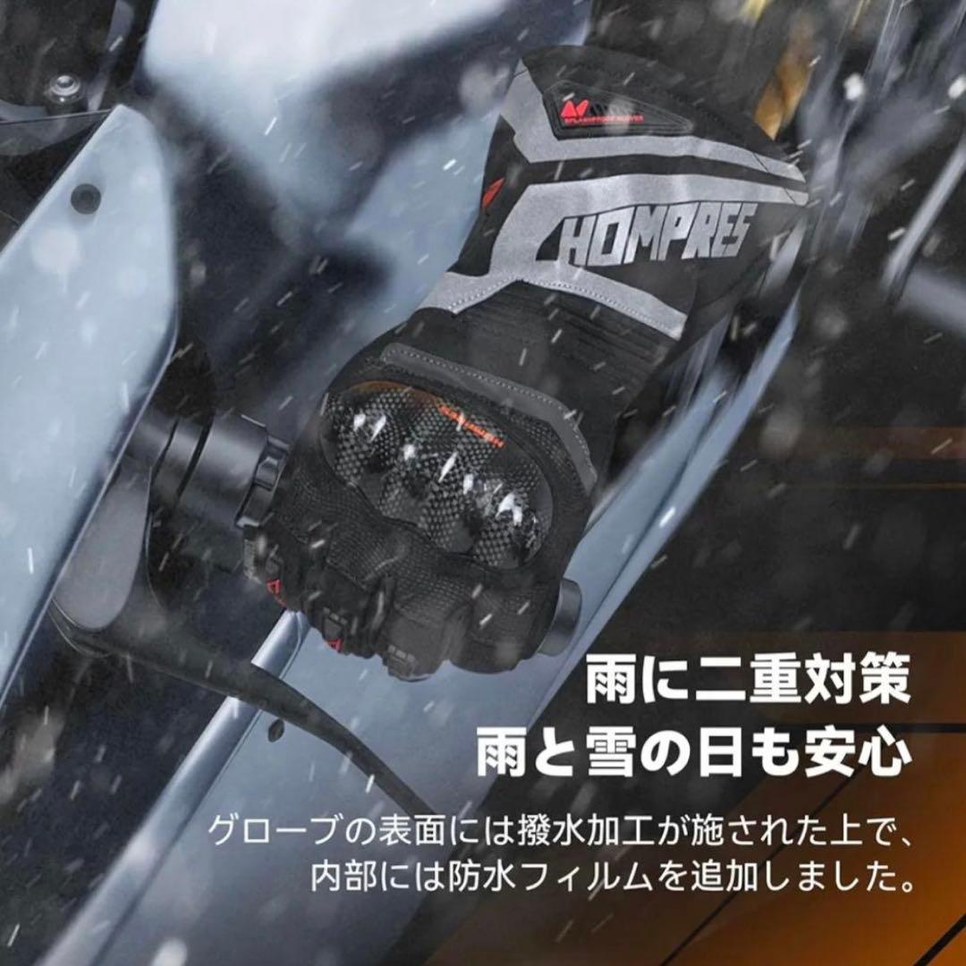 Hompres 電熱グローブ 2025 11.1V バッテリー残量表示 Sサイズ