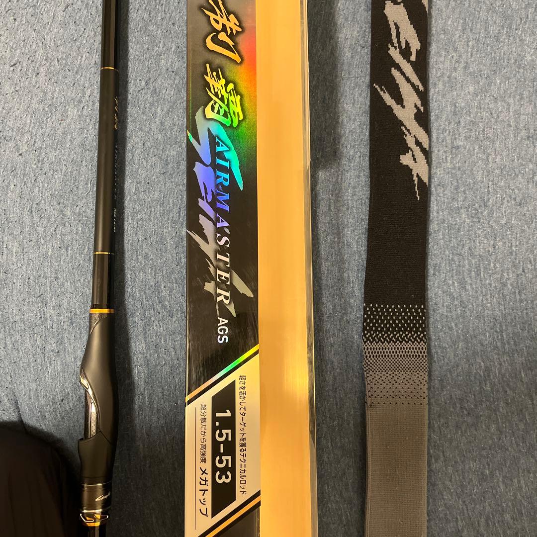 ダイワ　制覇AIRMASTER AGS 1.5-53