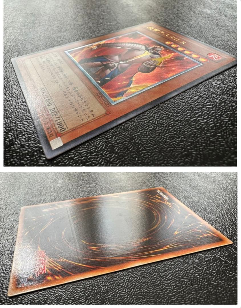 ま*読様 遊戯王 ハネクリボー他レリーフ6枚セット - メルカリ