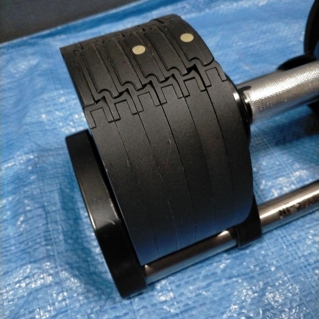 フレックスベル 20kg 1個 FLEXBELL 可変式ダンベル