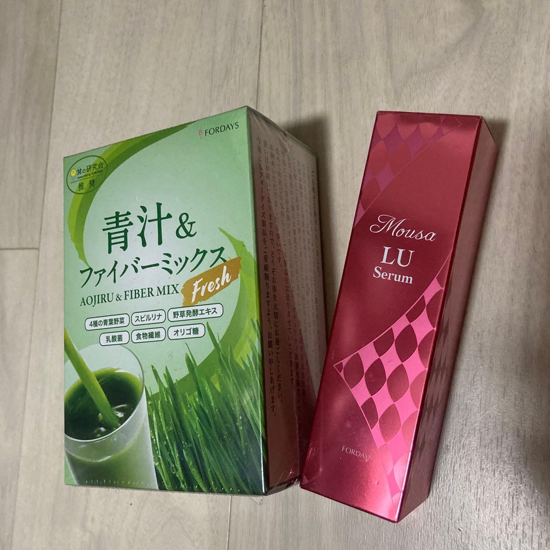 フォーディズ　青汁&ファイバーミックス　セラムセット⭐︎