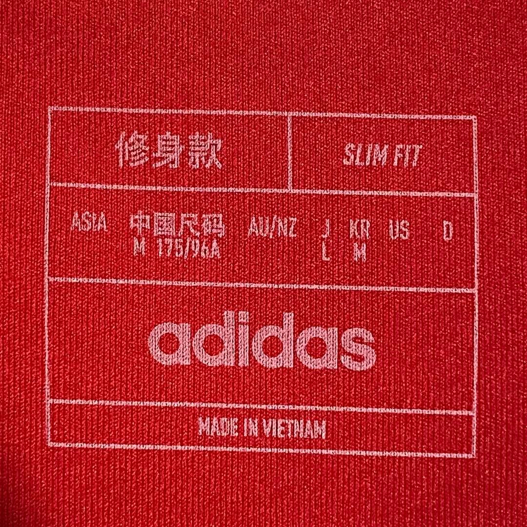 アーセナル　ライス　ユニフォーム