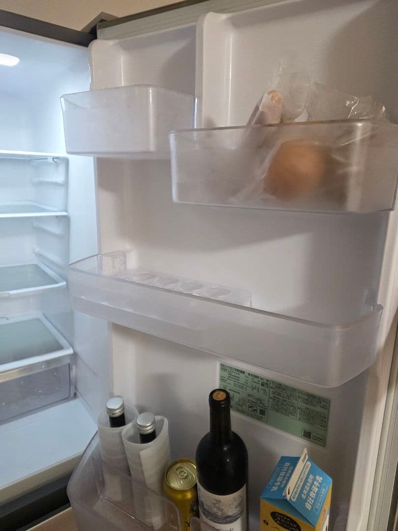 冷蔵庫 日立 HITACHI R-V32NV 315L