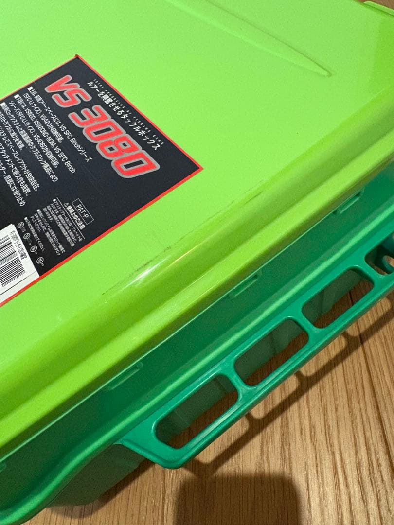 メイホー　VS-3080 バーサス 3080 限定カラー