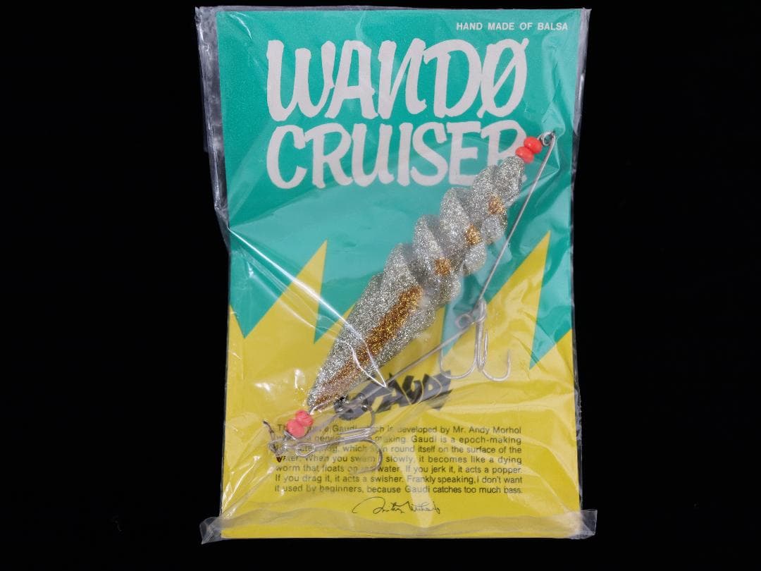 【新品未使用】モリタプロダクツ・ガウディ【オールドルアー】