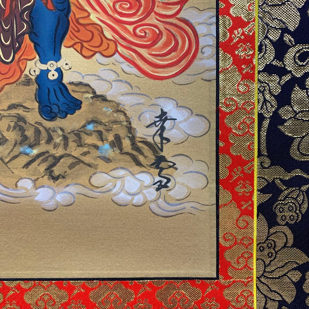 掛け軸３本 ①国井幸雪作 十三佛②佐藤眉山作 春慶桜図③柳沢寿江作 梅に鶯図