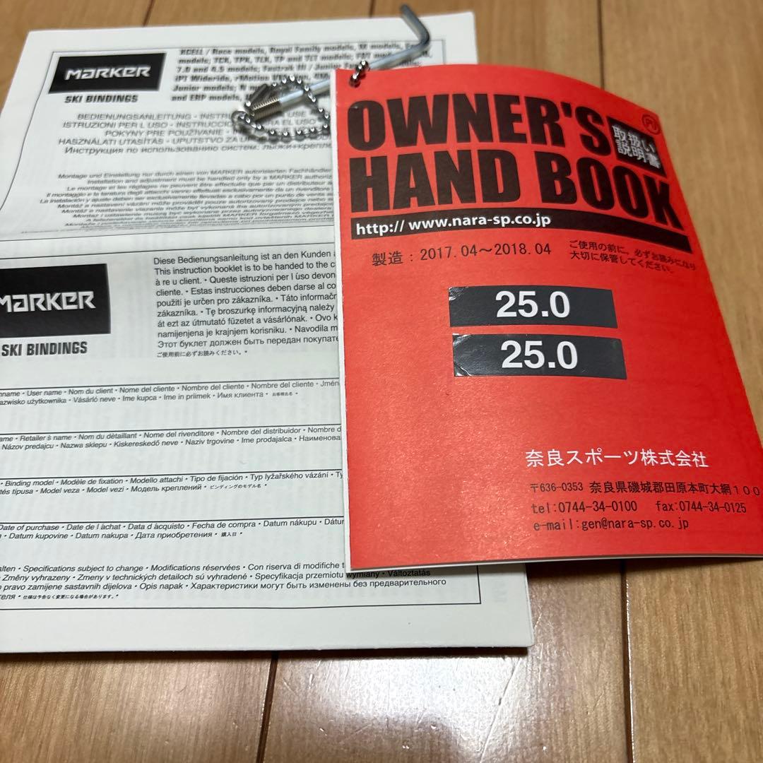 GENFACTORY Bumps 8 スキーブーツ ネイビー25~25.5cm