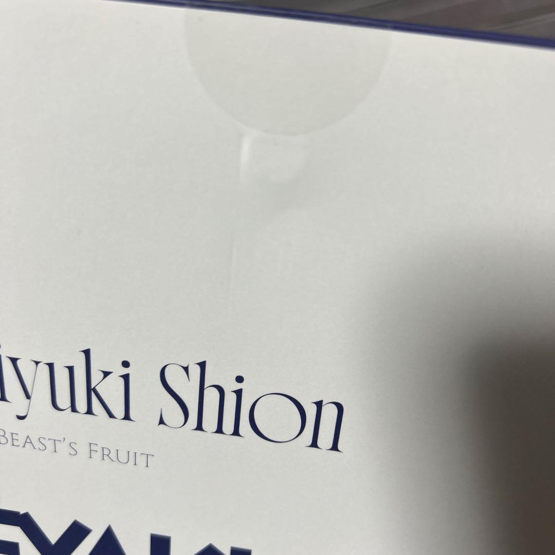 KEYAKI Hobby 魅獣の果実 森雪しおん フィギュア