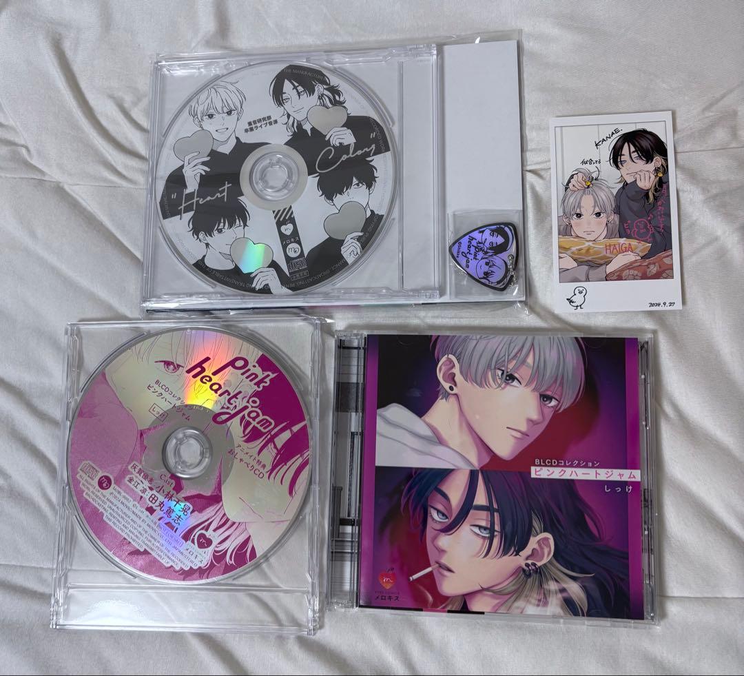 ピンクハートジャム しっけ ドラマCD 小林千晃 田丸篤志 特典