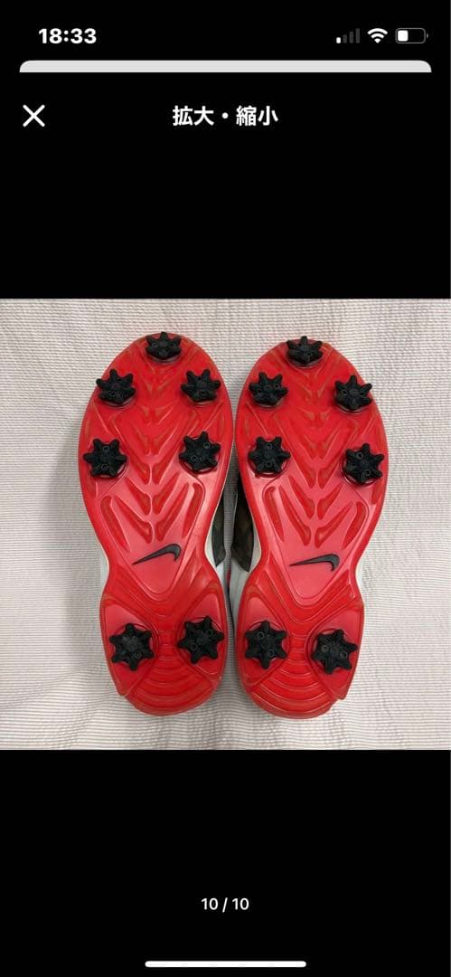 NIKEナイキ メンズ ゴルフシューズ 26★洗ってあります★訳あり★カモフラ