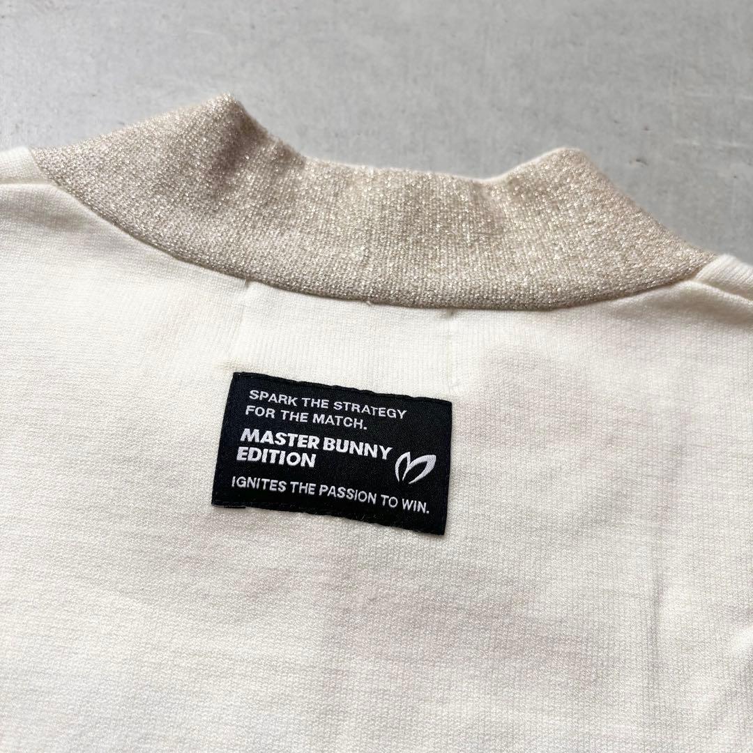 【23年】MASTER BUNNY EDITION ツイストネックラメ ニット