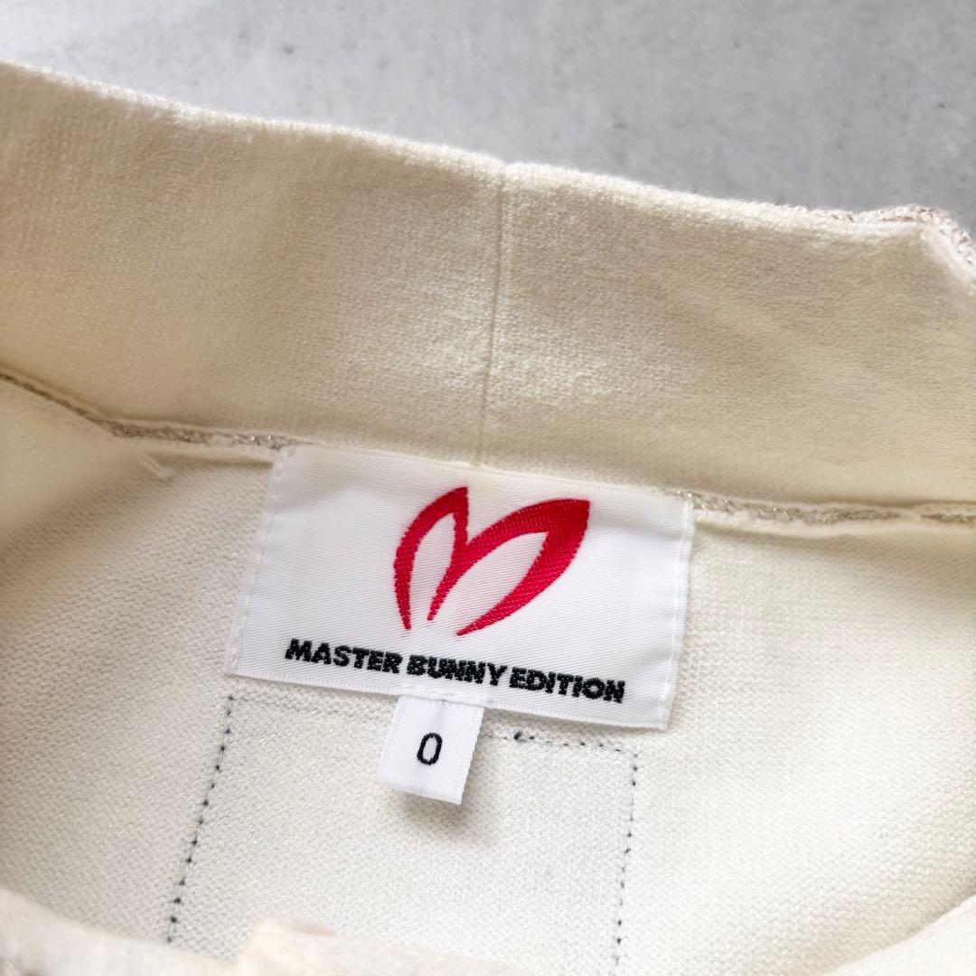 【23年】MASTER BUNNY EDITION ツイストネックラメ ニット