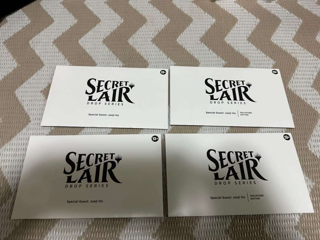 Secret Lair - Special Guest: Junji Ito