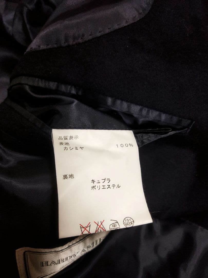 希少 英国御用達 カシミヤ100% 高級 藤井毛織 比翼コート メンズ L相当