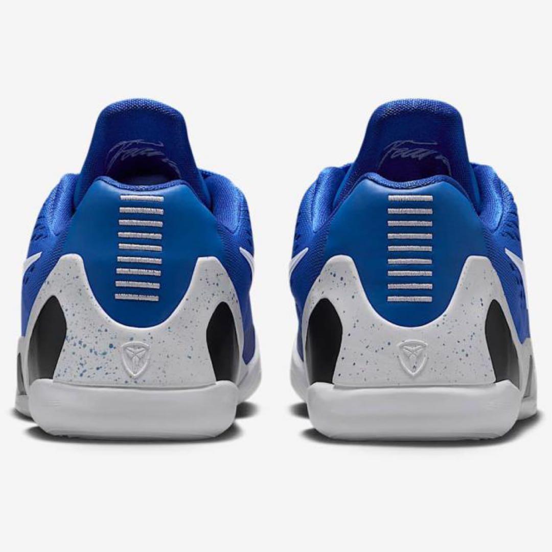 ナイキ コービー 9 24.5cm バスケ シューズ 靴 青 子供 キッズ