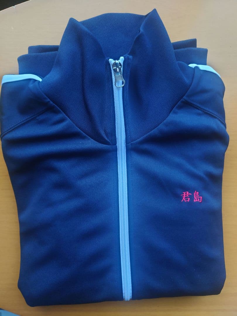 君島大空 君島ジャージ L - メルカリ