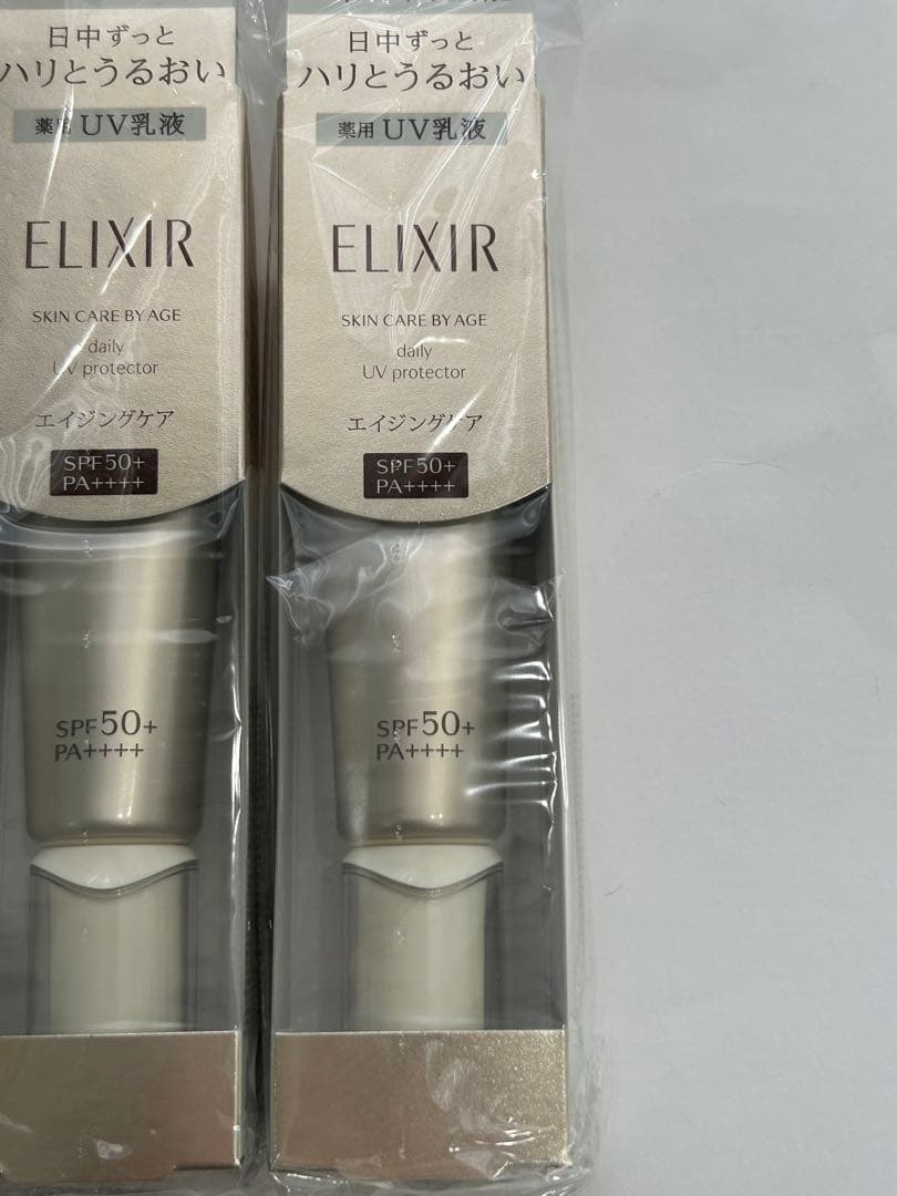 ELIXIR UVプロテクター SPF50+ PA++++ 35ml 5本