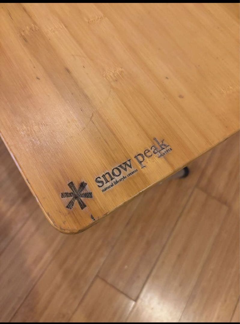 【希少・廃盤】スノーピーク フォールディングシェルフ竹 ショート LV-065T