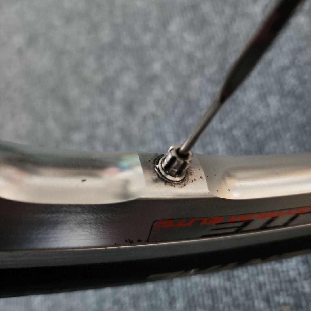 マビックキシリウムエリート　タイヤ付き