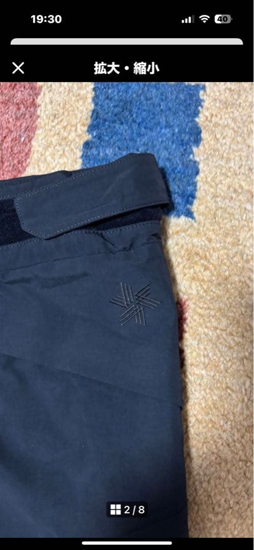 GOLDWIN ゴアテックスパンツ サイズL（3） GOLDWIN