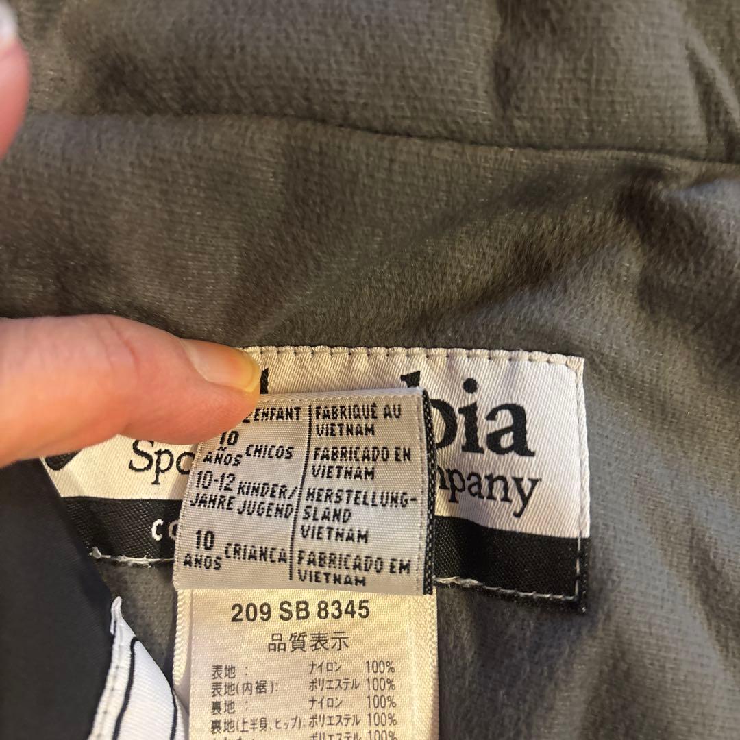 Columbia キッズスキーウェアセット 150