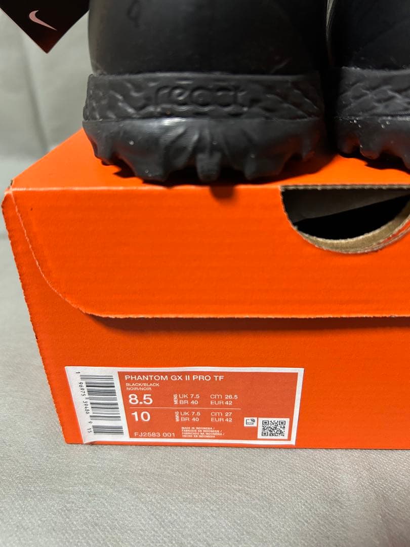 NIKE ナイキ　ファントムGX2 プロTF 黒　ブラック　フットサル
