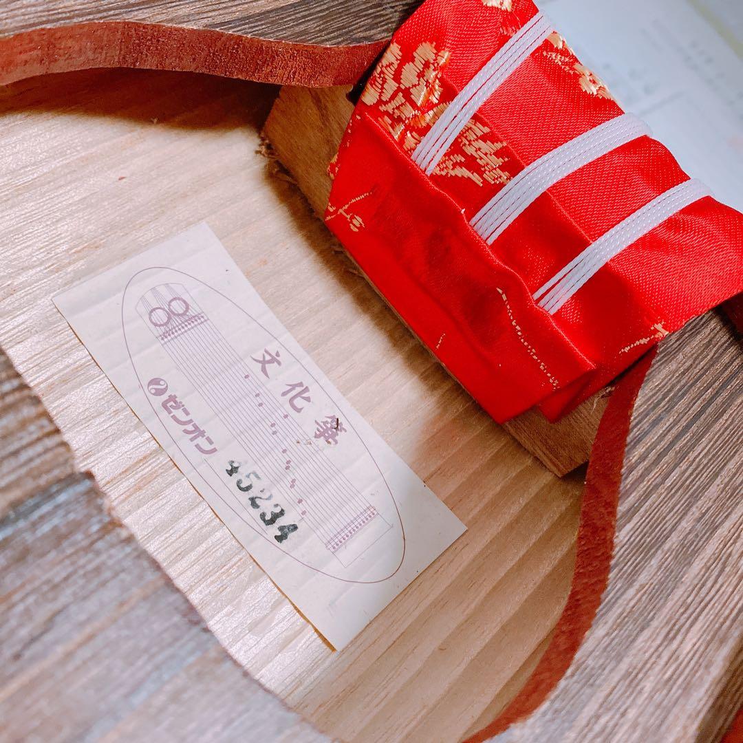 ゼンオン 文化琴 羽衣 ケース付き