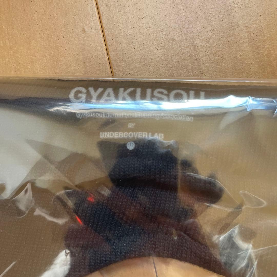 超レアモデル　GYAKUSOU ニットヘッドバンド