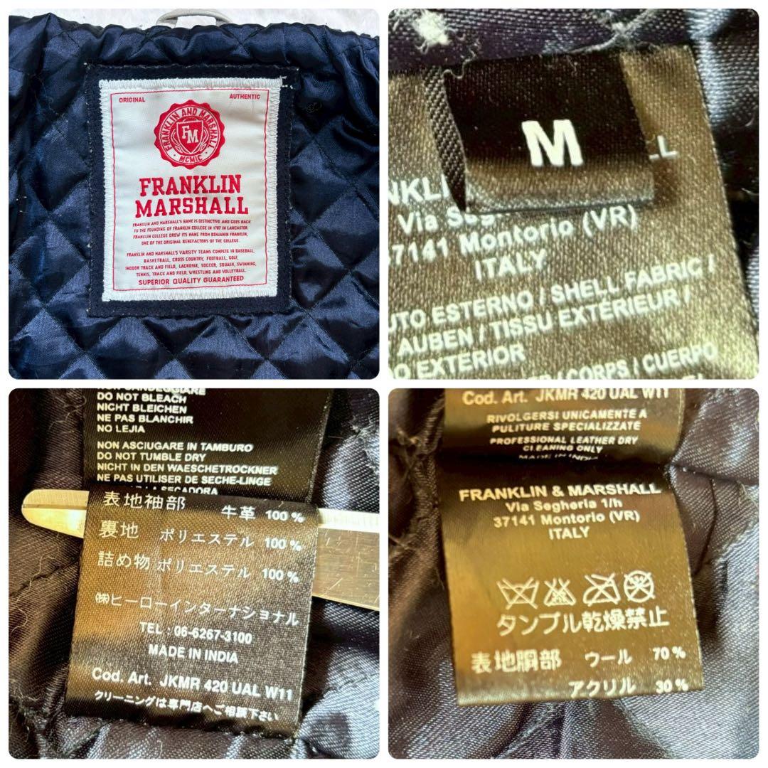FRANKLIN&MARSHAL スタジャン 牛革 袖レザー キルティング