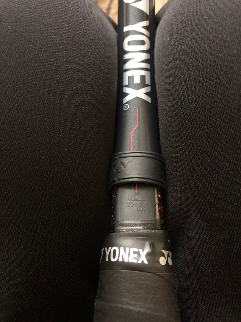 Yonex GEOBREAK 70V軟式テニスラケット